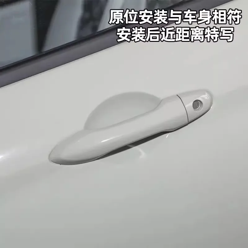 1pcs Outside Door Handle for Leapmotor T03 External Handle