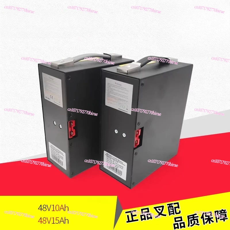 حزمة بطارية ليثيوم للرافعة الشوكية 48 فولت/10AH/15AH شاحنة كهربائية CDB15/20-WS #2