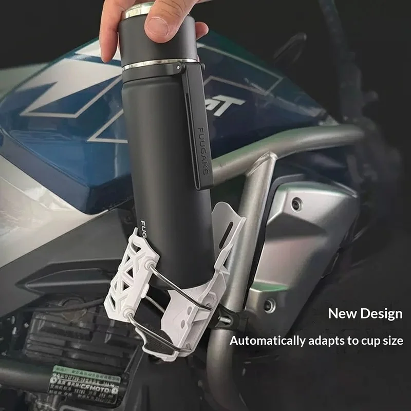 Bicycle Electric Bicycle Motorcycle Lattice Hole-Free Universal Rotating Riding Adaptive Water Cup Holder