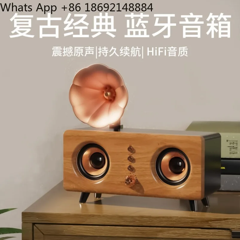 Retro wood grain B6 Bluetooth audio dual speaker subwoofer computer desktop audio