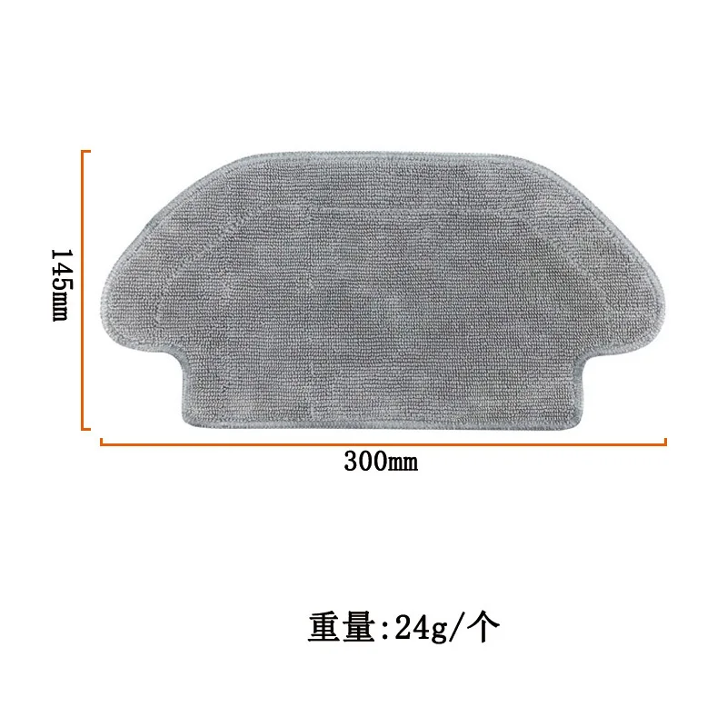 Wet Mop Cloth For Xiaomi Mi Robot Vacuum Mop Pro STYTJ02YM XMSTJQR2S VioMi V2 V3 SE Conga 3290 Vacuum Cleaner Replacement Parts