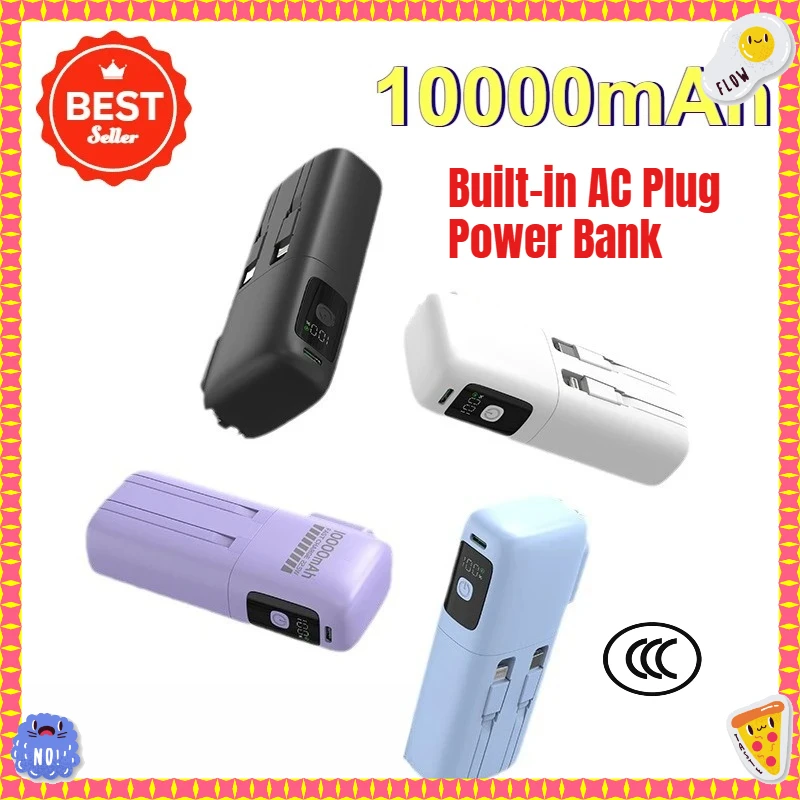 

Built-in AC Plug Power Bank with Super Fast Charging 10000mAh Dual-purpose Travel Portable Wall Plug Power Bank