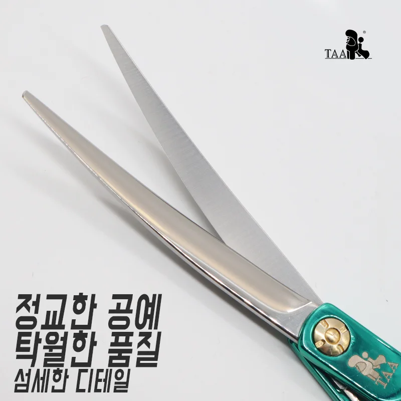 TAA 개 가위 개 곡선 가위 용 전문 애완 동물 가위 440C 합금강 전단 6.8 인치 초경량 손질 전단