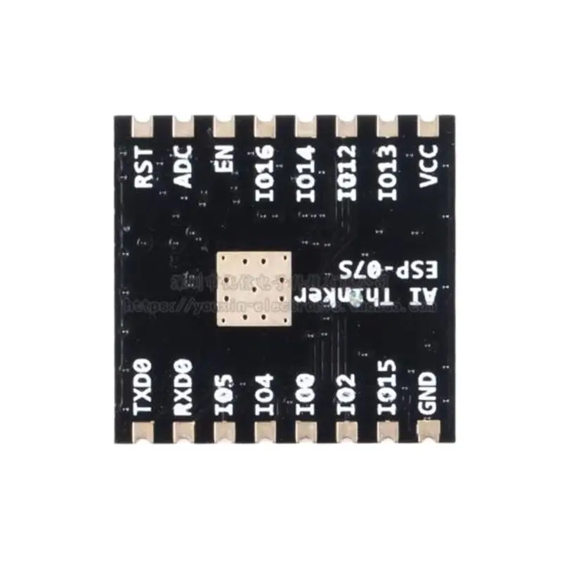 ESP8266 serial Port To WIFI Module ESP-07S Industrial Grade Low Power Consumption