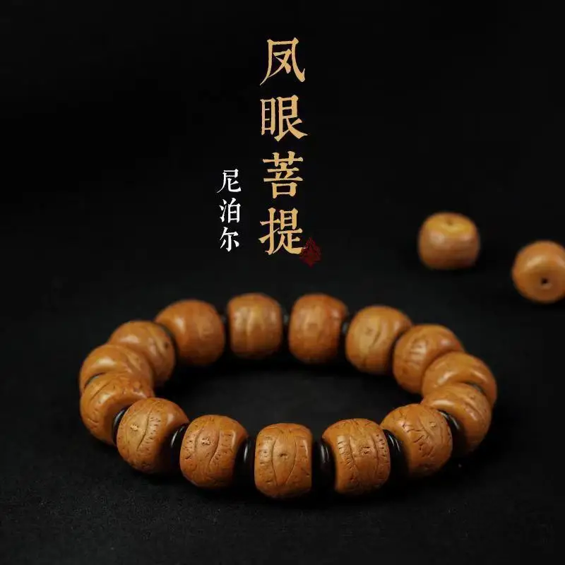 

Nepal Bird's Eye Bodhi Cultural Artifact Prayer Beads Bracelet Original Ecology Bodhi Hand Toy Temple Same Handheld Hand Toy Who