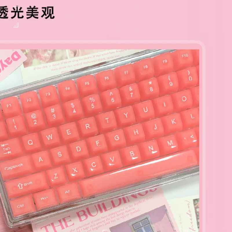 

Hanfen jade fairy pink mist transparent semi transparent hazy transparent MDA height mechanical magnetic axis cross axis
