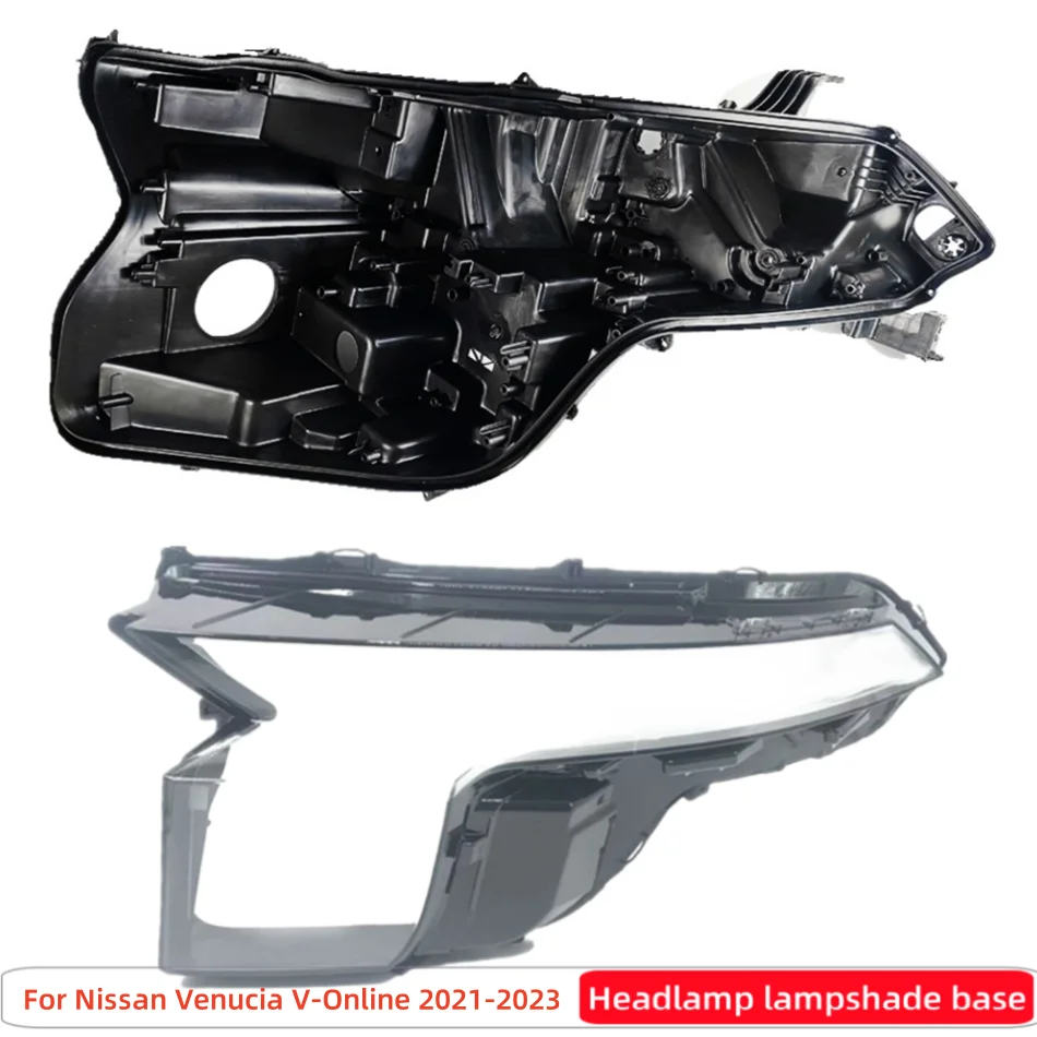 For Nissan Venucia V-Online 2021 2022 2023 Vehicle Accessories Car Base Head Lamp Shell Rear Light Lamp Headlights Lights Glass