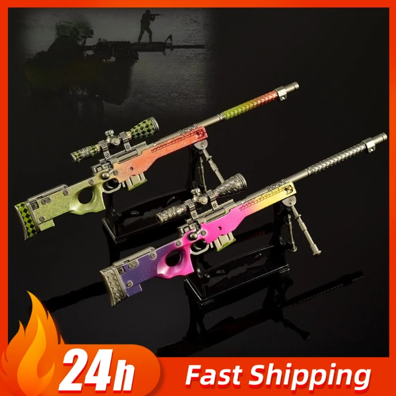 GO 게임 주변기기 AWP 드래곤의 전설 그라데이션 색상 총 무기 모델 금속 장난감 총 공예품 장식품 게이머 선물