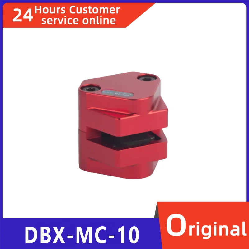 

Brand new original brake DBX-MC-10 DBX-MC-250 DBX-MC-300 DBX-MC-450 DBX-MC-500
