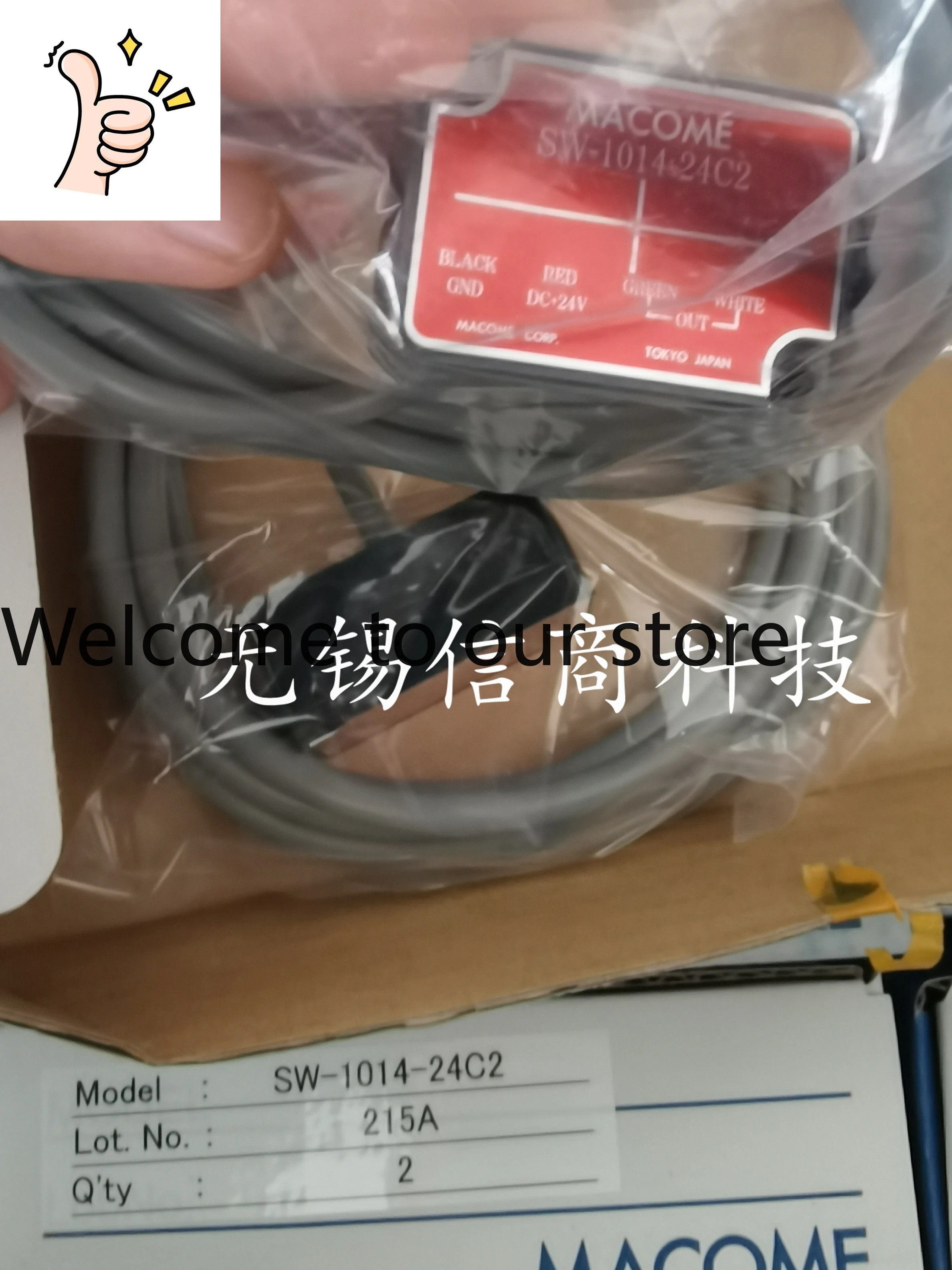 Japanese Macome Code-controlled Magnetic Switch SW-4494A Brand New Original Genuine
