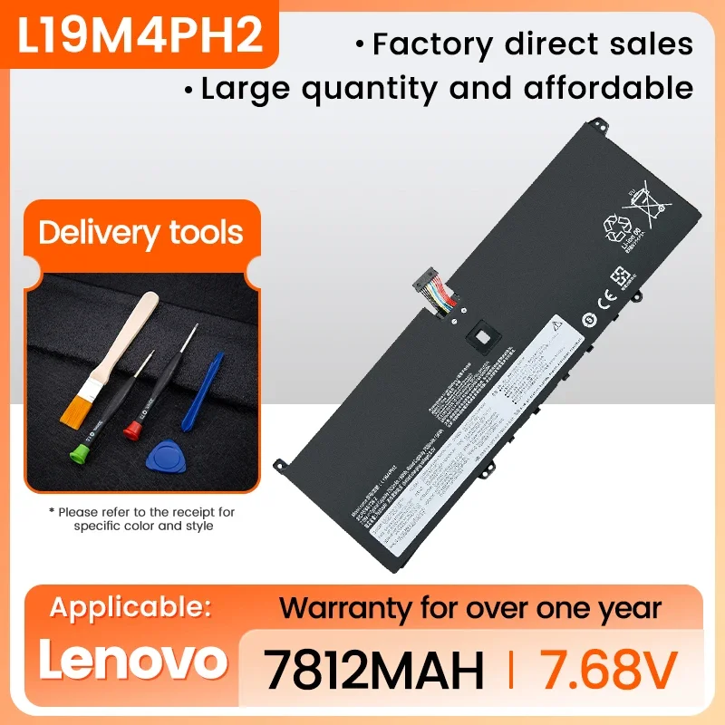 

L19M4PH2 L19C4PH2 Battery For Lenovo Ideapad Yoga 9i (14) 9-14ITL5 82BG For Yoga Pro 14c ITL 5B10Z33895 SB10Z33898