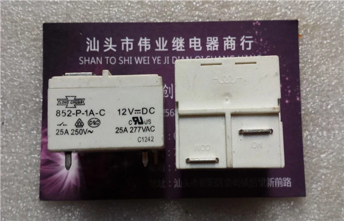 

852-P-1A-C 12VDC 4Pin