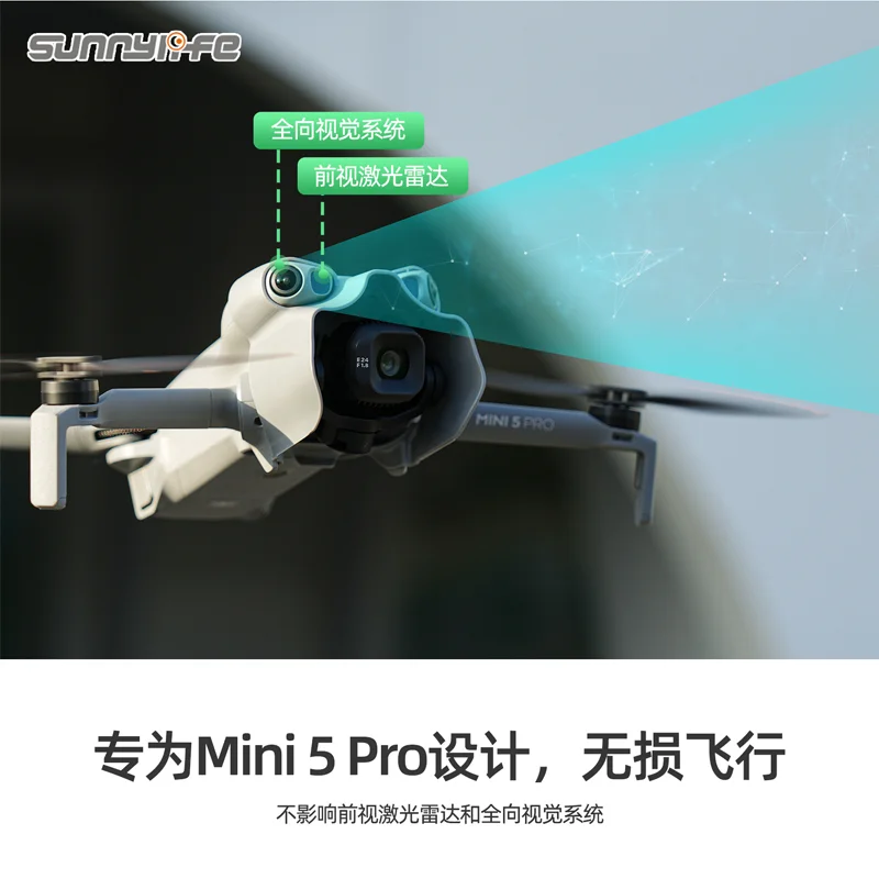 Sunnylife عدسة الكاميرا هود ل DJI MINI 5 برو ظلة المضادة للوهج عدسة الحرس Gimbal الغطاء الواقي Sunhood ملحقات طائرة بدون طيار