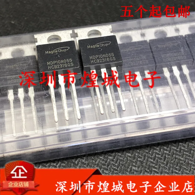 

5шт MDP10N055 MOS TO-220 100В 120А
