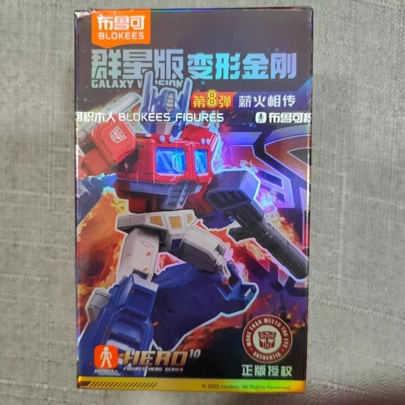 Blokees Transformers One Galaxy الإصدار 8 صندوق أعمى Unicron Optimus Prime Metroplex Gnaw Hot Rod نماذج متحركة مجمعة
