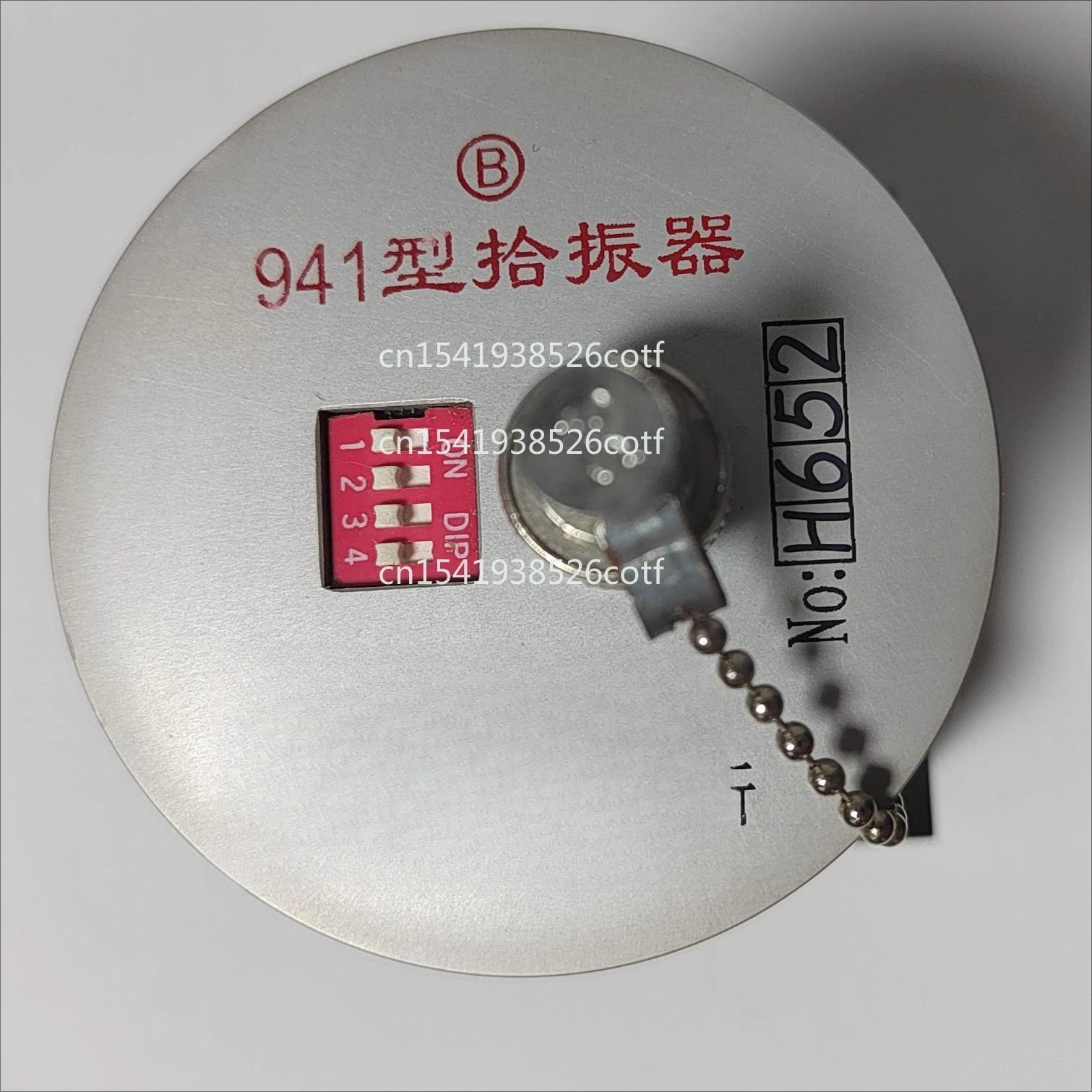 

941B Bridge, construction, low frequency, shock pickup, high performance, micro vibration, acceleration, velocity, displacement