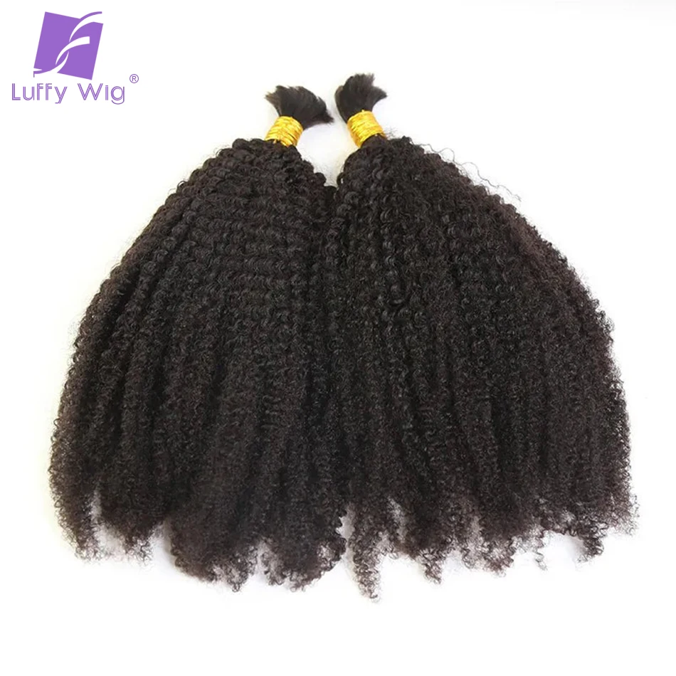 Kinky Curly Double Drawn Bulk Hair Extensions for Braiding No Weft Remy Boho Braids Hair Full Ends Curly Bulk Bundles Hair Luffy