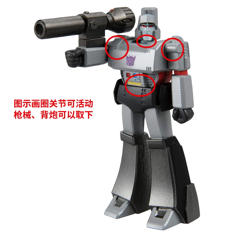 Originele Takara Tomy Tomica Transformatoren Speelgoed Legering Pop Speelgoed Transformatoren Megatron Action Figures Speelgoed Voor Kinderen Ornament