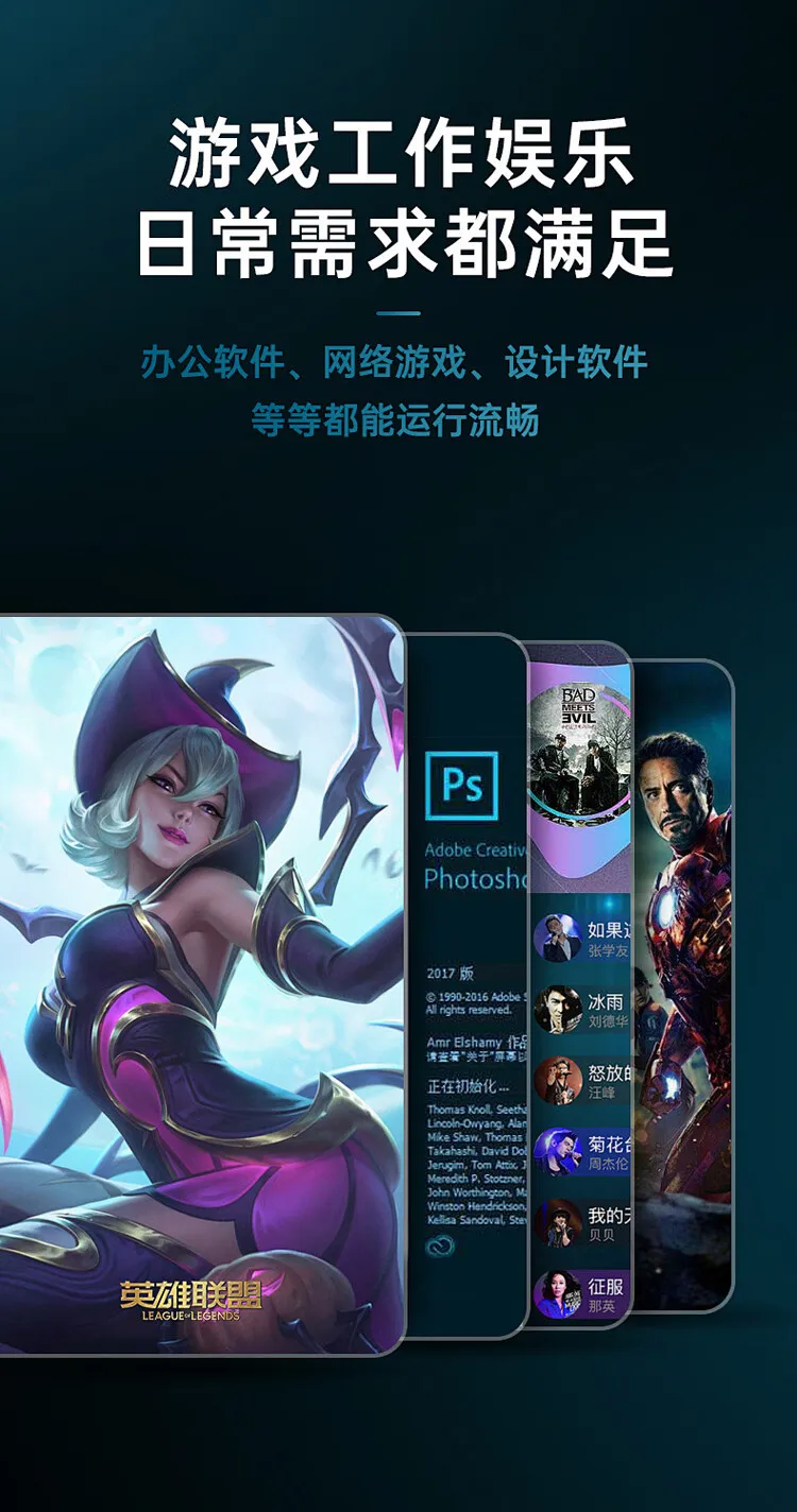 Exibir console de computador desktop console de jogos doméstico designer de escritório