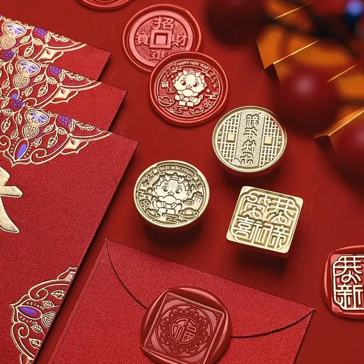 2024 New Year'S Lacquer Seal Head Chinese Dragon Sealing Wall Stamp Head DIY Envelope Invitation Gifts Crafts Decoration