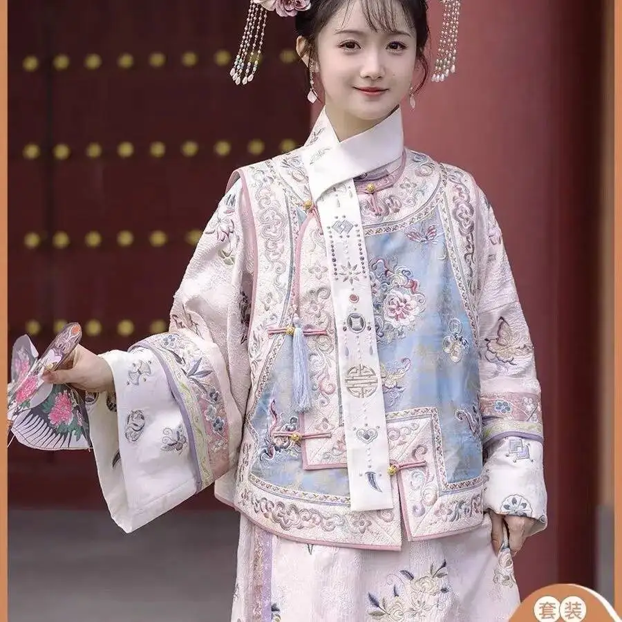 Chinese Silk Embroidered princess Hanfu Full Set Qing Dynasty Printed Ancient Clothes Hanfu Female Cloak Skirt