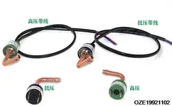 Air Conditioner Refrigeration 0.05-0.15-0.3MPA 2.2-2.8MPA 1.9-2.4Mpa 3.6-4.2MPA Terminals/Wire Welding Elbow Pressure Control