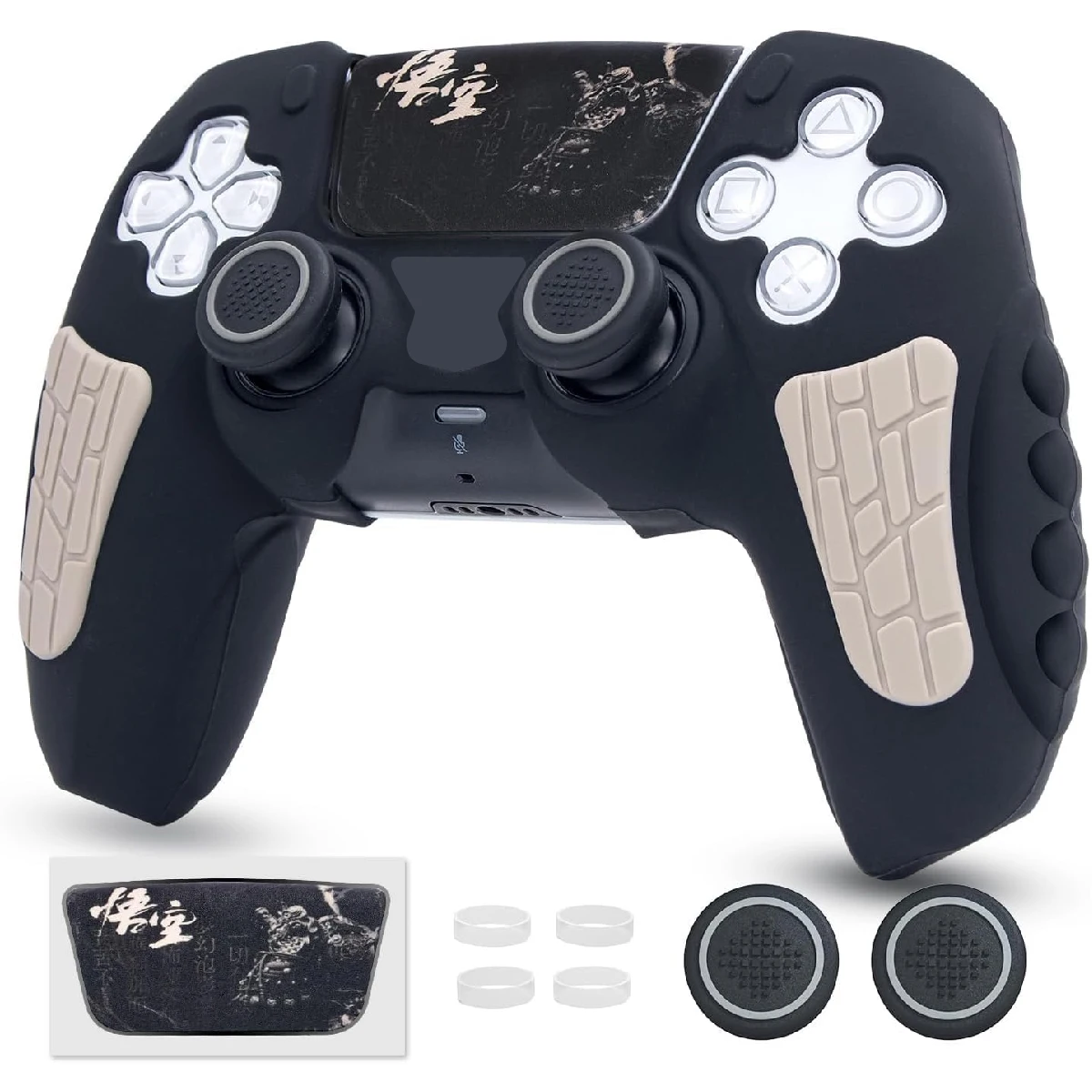Controller Skin Shell for PS5 Controller Silicone Cover Case with 2 Rubber Thumb Grip Gaps Touch Pad Sticker For PS5 Fit In Dock view 4