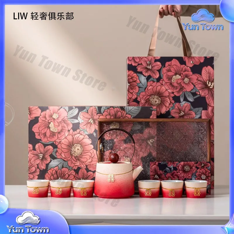 LIW high-end wedding engagement wedding gift for new friends, girlfriends, sisters, practical tea set, high-end gift box