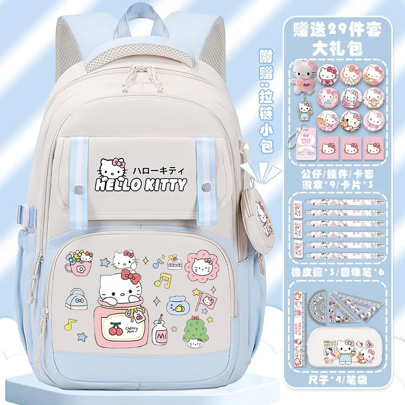 

Sanrio Hello Kitty Schoolbag Student New Children Cartoon Cute Casual Burden Reduction Lightweight Double-Shoulder Backpack