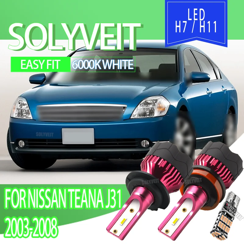 

Bulbs Led Lamps CSP Long Lifespan H7 High H11 Low Beam Kit Car Headlight For NISSAN TEANA J31 2003 2004 2005 2006 2007 2008