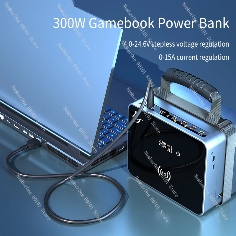 

232000mah 300W Laptop Powerbank Car Starting Power Supply Gamebook Power Bank Outdoor Office Emergency