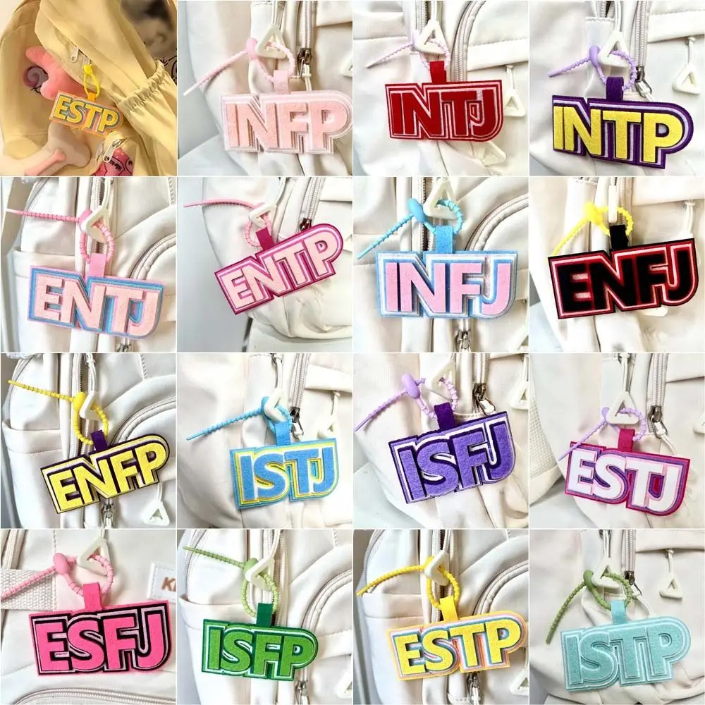 Creative Letter MBTI Key Chain Korean Style Colorful Styles Non-woven Pendant Charms Keyring 16 Type Personality Key Chain Girls