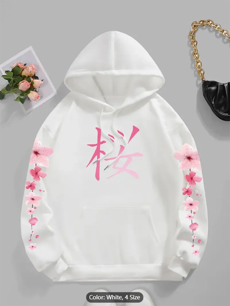 Felpa con cappuccio da donna con stampa grafica floreale e caratteri cinesi Felpa con cappuccio casual rosa con coulisse Tasca a marsupio in puro cotone