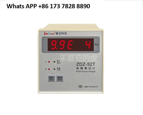 Ruibao ZDZ-52T V01 … - image