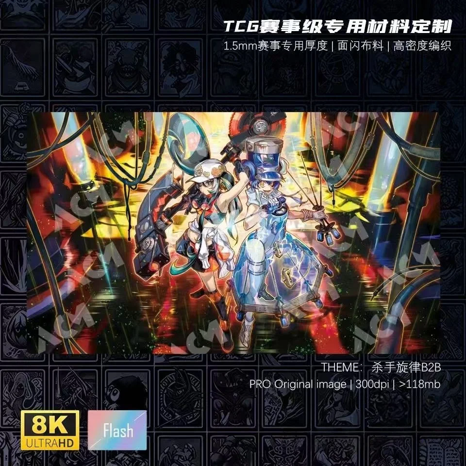 600x350mm Yu-Gi-Oh! Tapete de Juego Individual de Goma Serie B2B Kewl Tune, Tapete de Juego de Cartas Coleccionables Kewl Tune Cue de 1.5mm Sin Bordes, Regalos