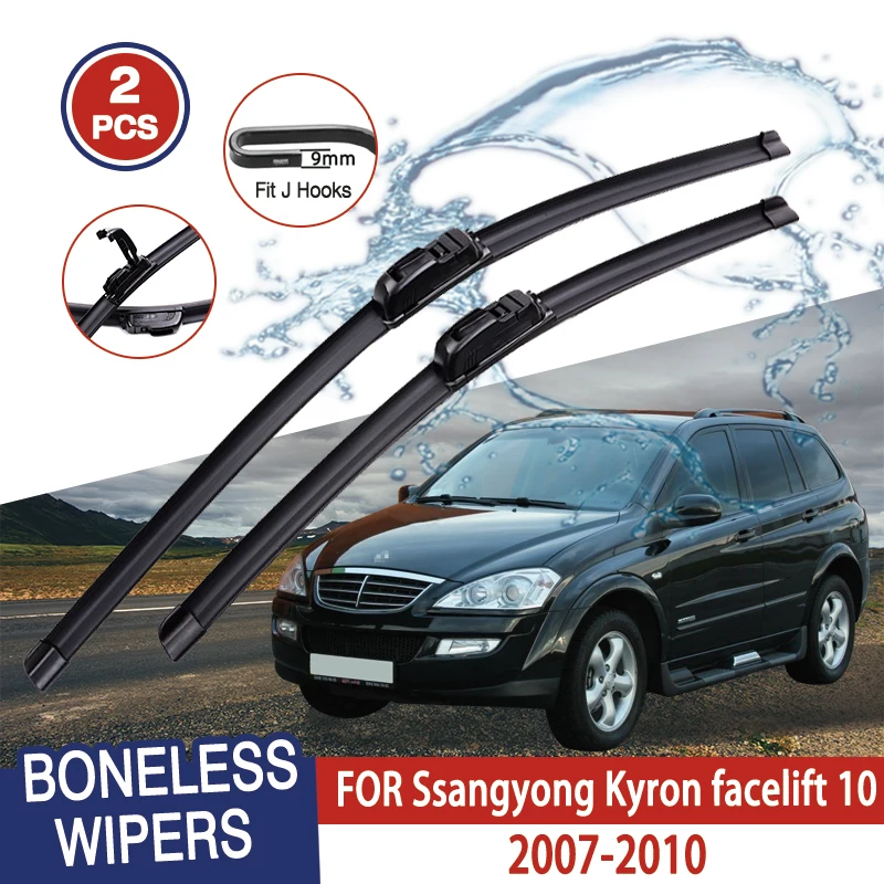 For Ssangyong Kyron facelift 10  2007-2010 Car Windshield Wiper U-type Soft Rubber Frameless Bracketless Car Wipers 22