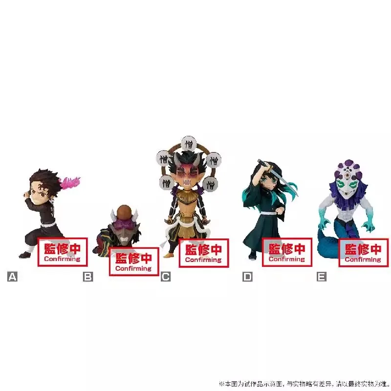 

Оригинальный BANPRESTO WCF 13 Tokitou Muichirou Kamado Tanjirou Hantengu Gyokko Zohakuten аниме модель Q версии