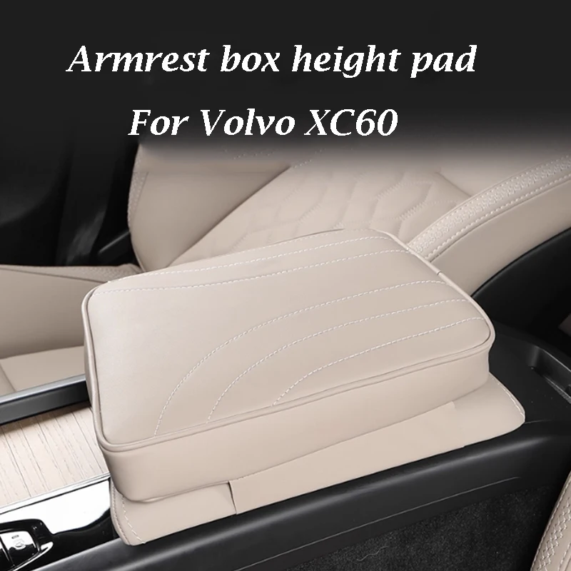

For Volvo XC60 2025 2026 Armrest Box Height Pad Interior Accessories Modified Products