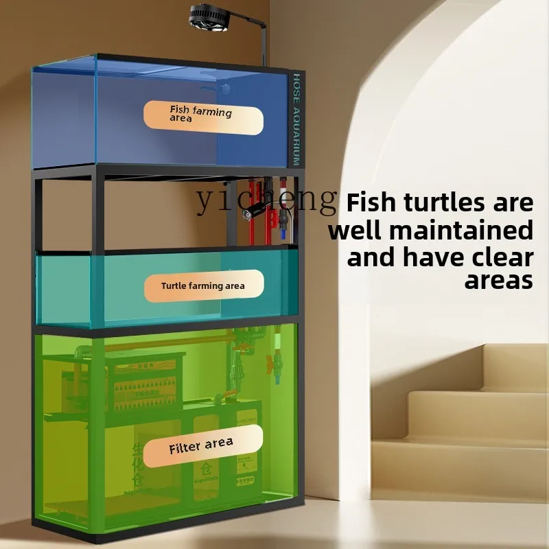 XL fish tank small and medium-sized household ultra-white glass bottom filter water-free double-layer stream turtle amphibious