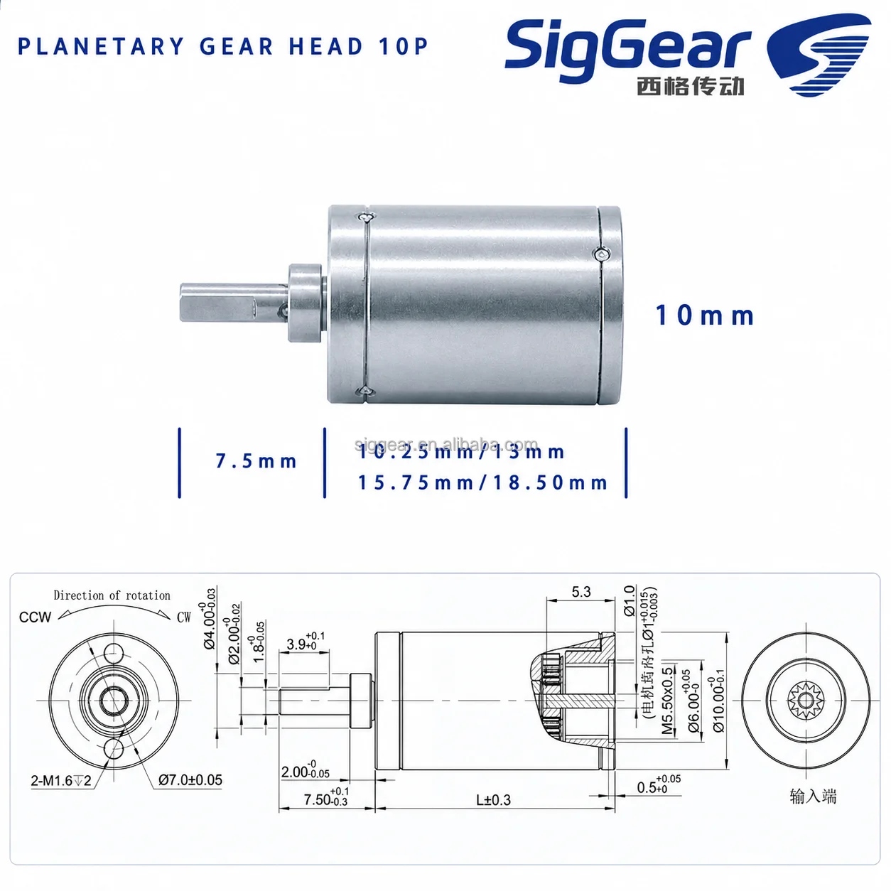 10mm Planetary Gearbox DC Gear Motor 3-36V OEM ODM Custom Micro Reducer for Smart Lock Medical Device Robot view 3