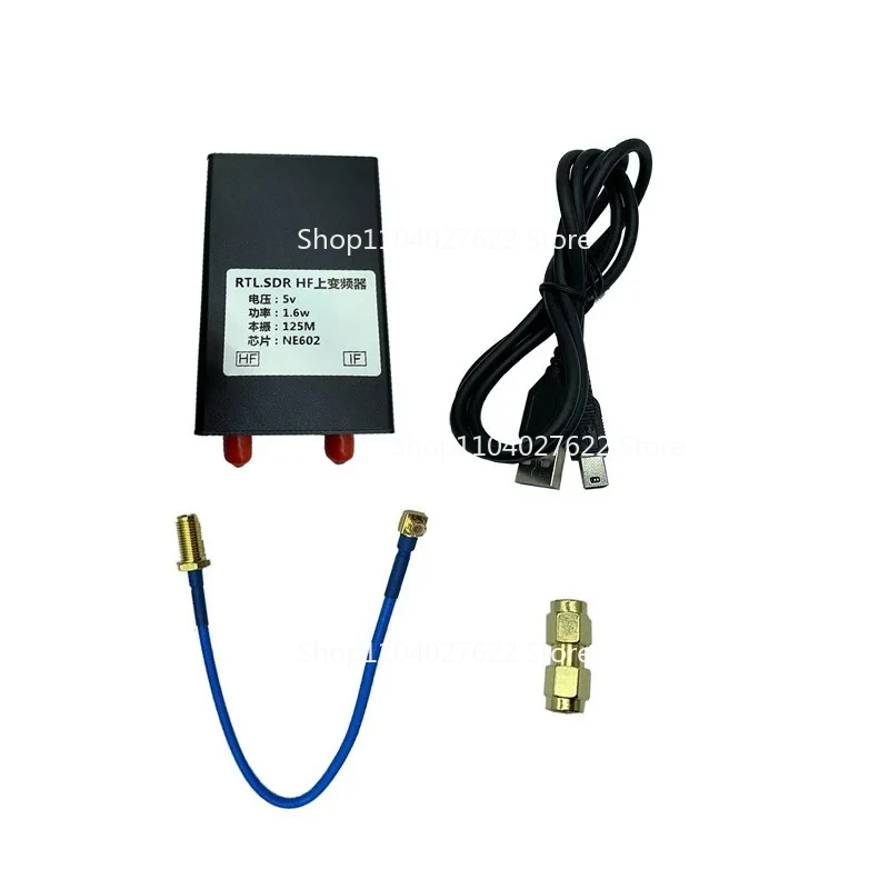 RTL-SDR HF Upconverter NE602 125MHZ 1.6W 150K-30MHZ HF Upconverter for RTL2383U RTL-SDR Receiver with Connection Cable