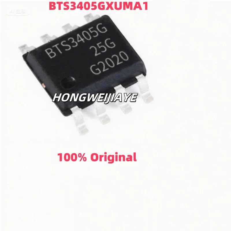5PCS 100% New BTS3405GXUMA1 BTS3405G BTS3410GXUMA1 3410G BTS3205GXUMA1 BTS3205G SOIC-8 SOP-8 Brand New Original Chips ic