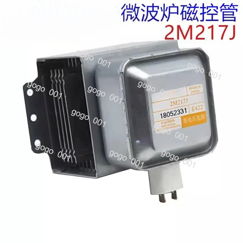 Original Disassembled Microwave Oven Magnetron 2M217J 2M219J 519J 2M518J