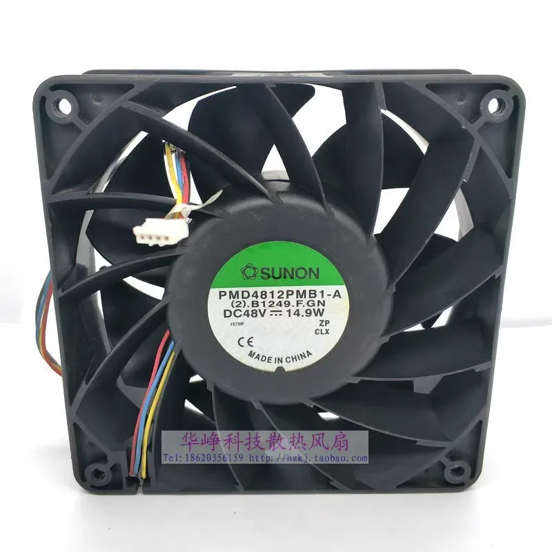 Original 12038 48V 14.9W PMD4812PMB1-A 12CM 4-wire PWM communication power supply cooling fan