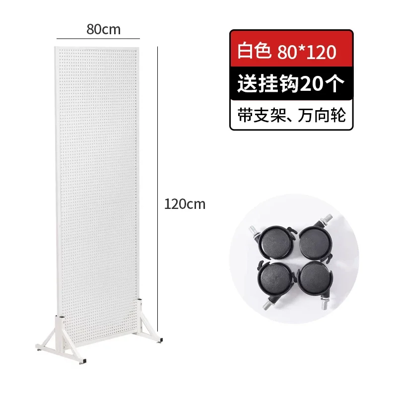 Vertical Standing Pegboard Display Shelf With Round Holes For Kitchen Accessories Jewelry And Supermarket Merchandise