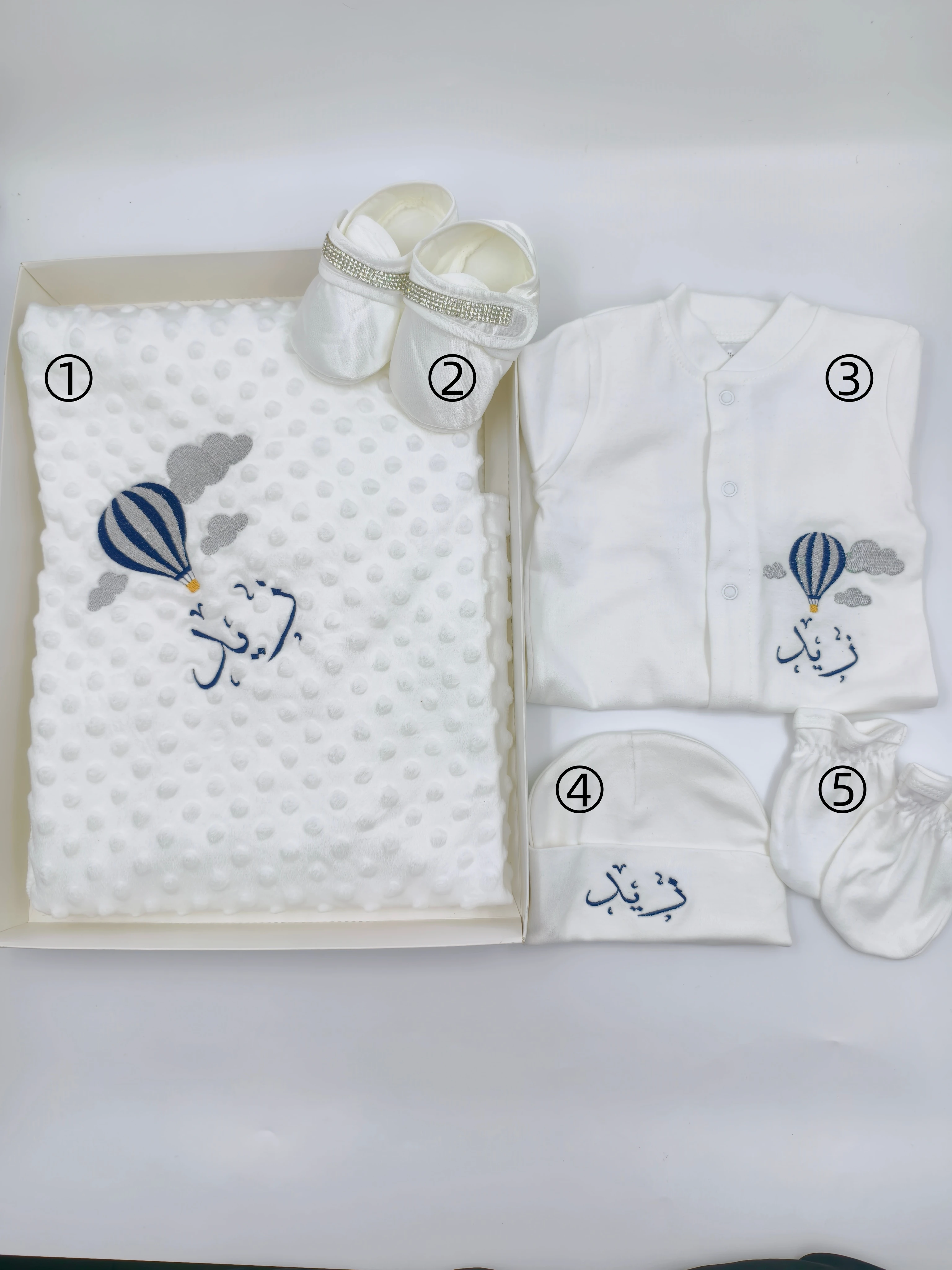 5-teiliges Neugeborenen-Geschenkset Heißluftballon-Strampler Satin-Strass-Schuhe Islamische Stickerei-Decke Mütze Fäustlinge Eid Mubarak