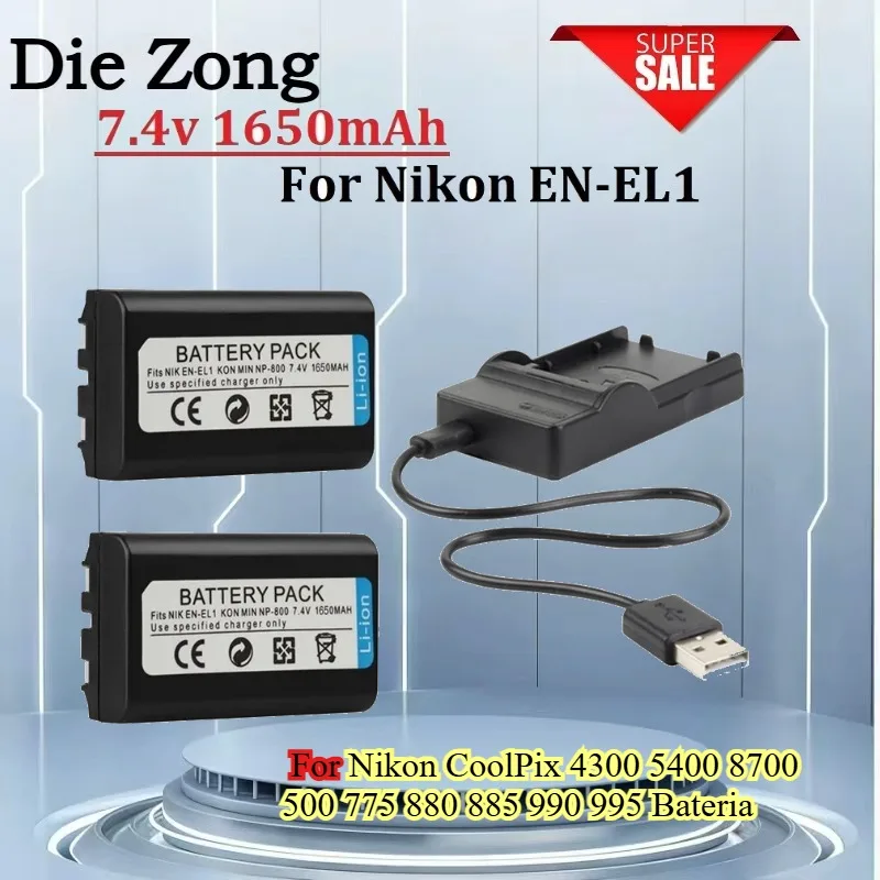 

1650mAh Battery EN-EL1 ENEL1 EN EL1 Battery and Charger for Nikon CoolPix 4300 5400 8700 500 775 880 885 990 995 Bateria