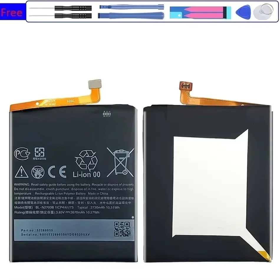 Battery BL-N2700B 2730mAh For GIONEE F205 for HTC Desire 12 D12 Mobile Phone Batteria