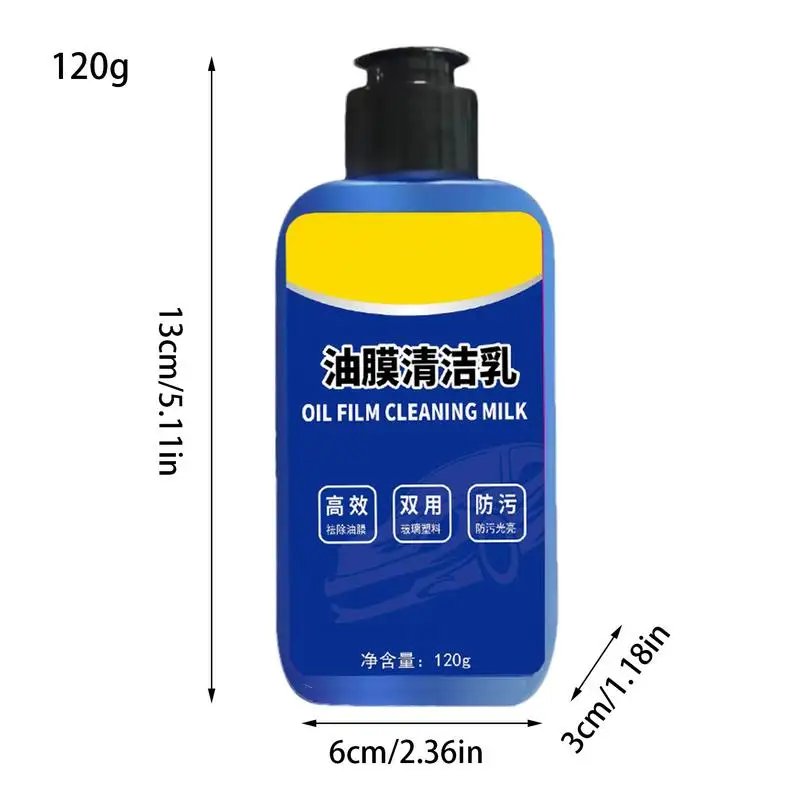 Car Glass Oil Film Cleaner Powerful Glass Oil Film Removing Paste Waterproof Auto Detailing Agent 120g Car Windshield Cleaner