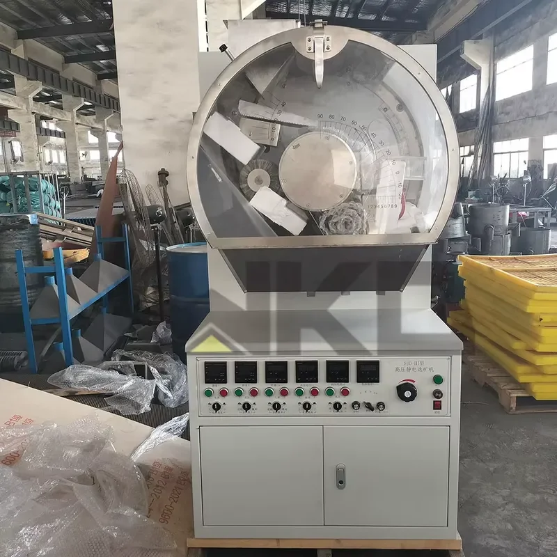 i SJD-III Electric Separator High Voltage Electrostatic Separator for Laboratory Test